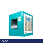 کولر آبی سلولزی جنرال پویا 8000 مدل GP-6000B