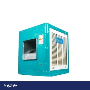کولر آبی سلولزی جنرال پویا 8000 مدل GP-6000B