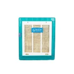 کولر آبی سلولزی جنرال پویا 8000 مدل GP-6000B - تصویر 2
