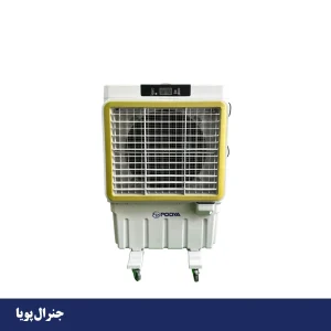 کولر آبی سلولزی پرتابل جنرال پویا 9000 مدل COOLEX