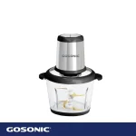 خردکن گوسونیک مدل GSC-603