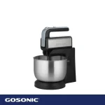 همزن گوسونیک مدل GHM-705