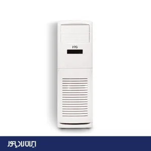 کولر گازی ایستاده تروپیکال ایران رادیاتور ۶۰۰۰۰ مدل IAC-۶۰CH/FS-S/A